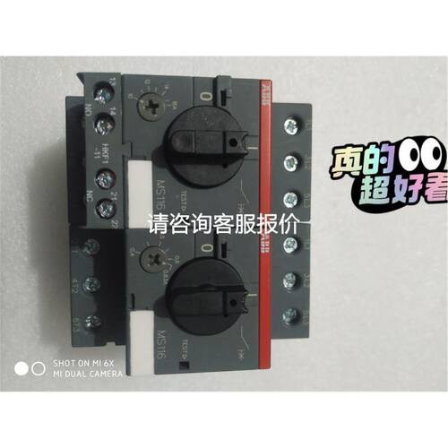 FX3U-ENET-ADP，成色如图，功能正常。议价
