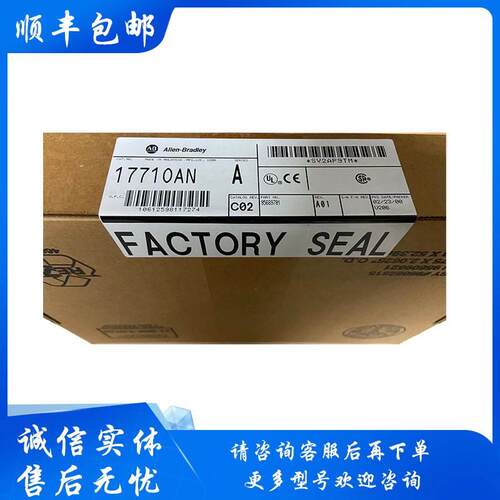诺依曼M880T-0007G3-4T变频器实物图功能包好