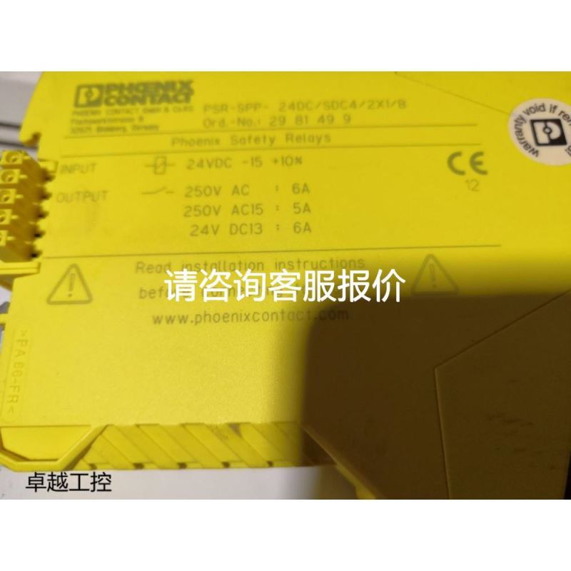 mattson technology电源线，实物图，新的没用议价