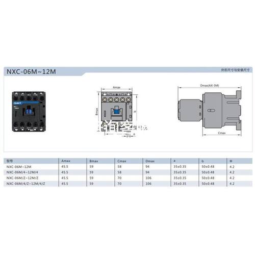 E3Z-R61-M1J 03M OMRON 原装全新议价