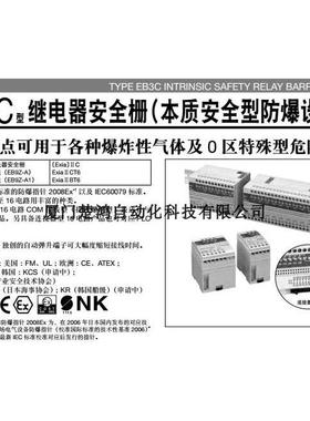 科尼MF13X-106N171P85020N-IP5518KW-18齿起升电机