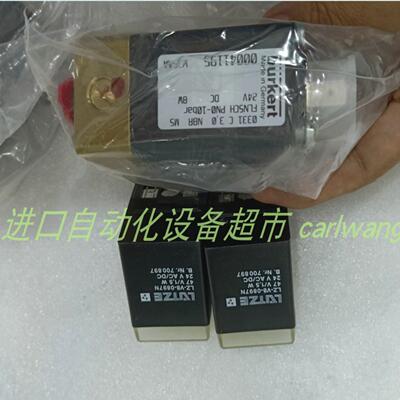 Burkert  00126155电磁阀STAUBLI 340192接头