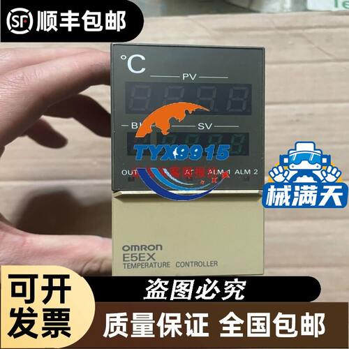 LC1D12BDC 直流接触器