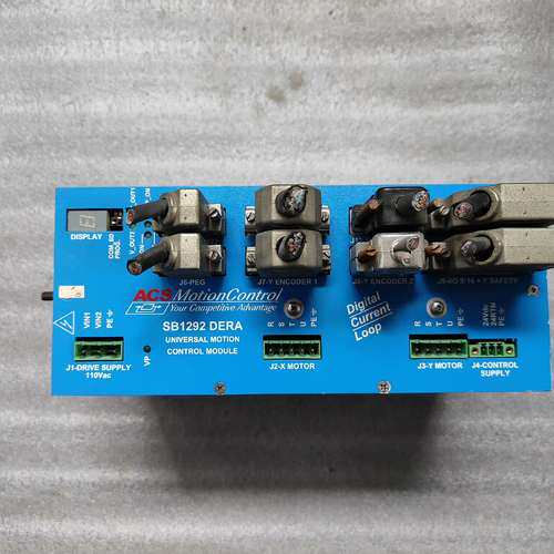 SB1292DERA