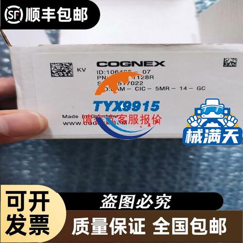 ABB绿色带凸头按钮 CP3-13G-10 230VAC/DC 复位型