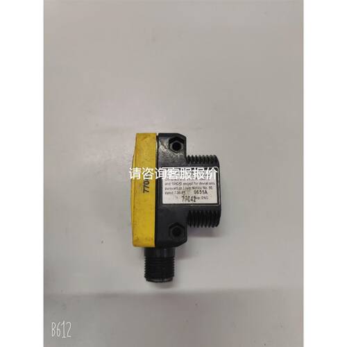 AU6254M41-JBL-GR 现货100个全新议价