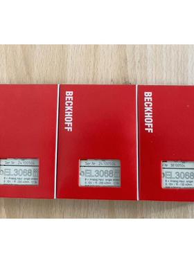 海德汉编码器6FX2001-5JD20-2DC0拆机