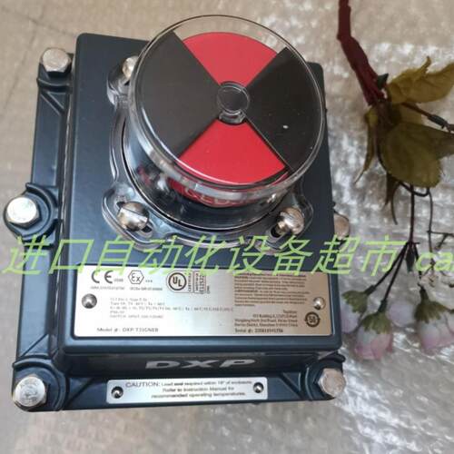 TOPWORX TXP-L2CGNMM接近开关Gbee限位器CZPASAZBEE