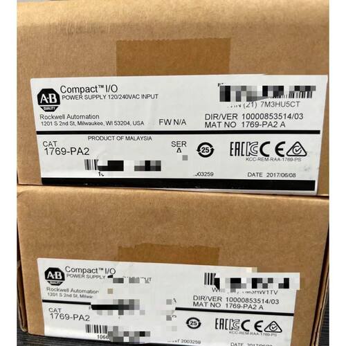 航嘉品牌，额定400瓦，正常稳定静音，显卡6+6+2，cpu