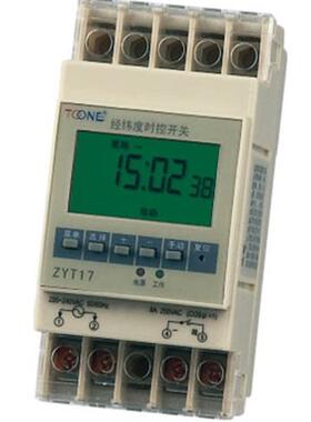 1747-DCM 链接实拍