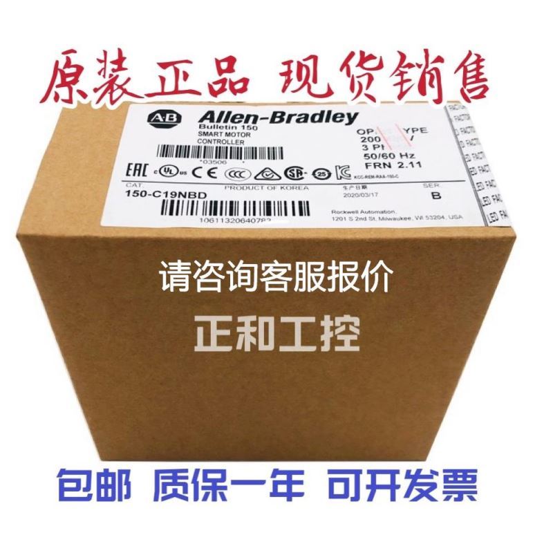 KOGANEI 驱动器 SRCX05 拆机正常使用成色很新议价