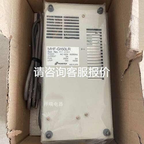 LM1-PP15-4 SA536923-01/02 富议价