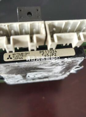议价皮尔磁安全继电器783700 PNOZ MC1P SET SPRING LOADED T