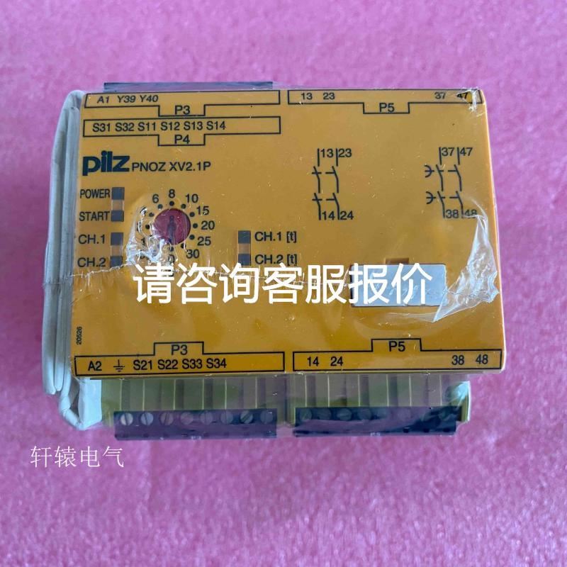 SGMAH-04AAA61D-OY安川全新SGMAH-08A1A2S SGMAH-08AAA41议价