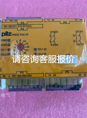 SGMAH-04AAA61D-OY安川全新SGMAH-08A1A2S SGMAH-08AAA41议价
