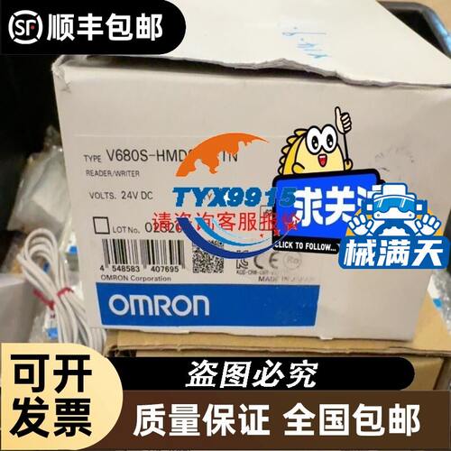IFM易福门 PN7571 压力传感器，实物拍