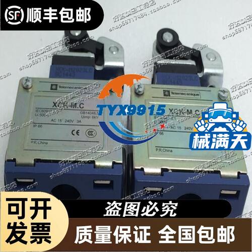 SIEMENS 继电器 3UG4511-1AP20 现货全新销