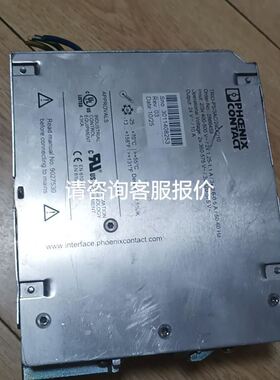 日本安川伺服电机SGM-01B312,SGMPH-04A1A-YR13
