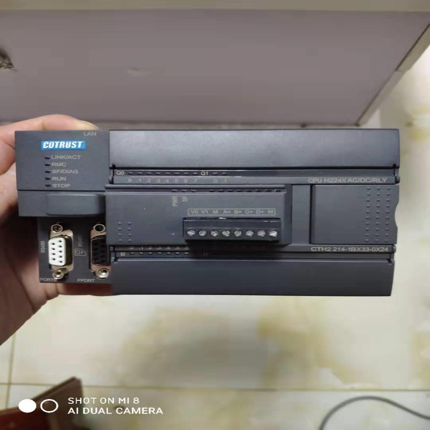 合信 PLC CTH2 214-1BX33-0X24 CPU H224X ACDCRLY