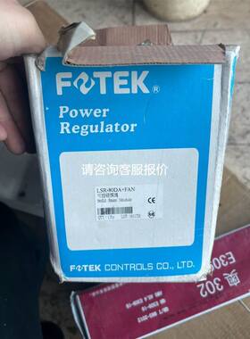 Hadoo HB200C 实物图议价