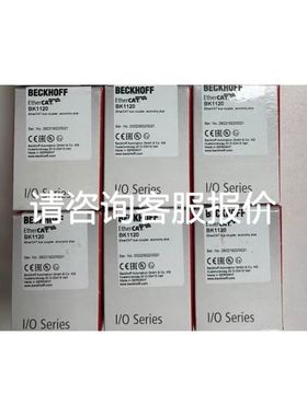 IBM 90Y8742 15K 300GB现货秒发 另外单要议价