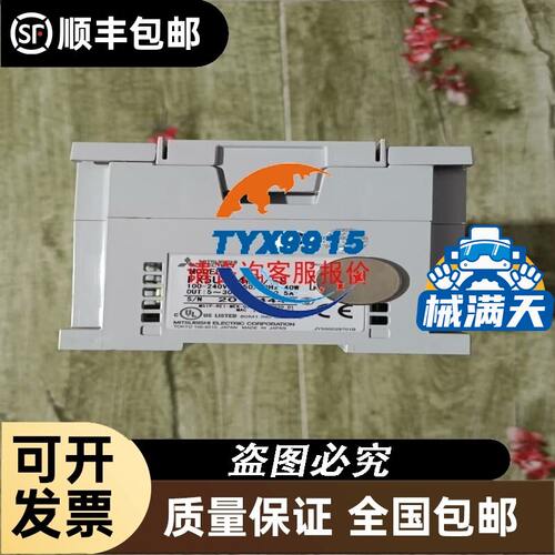amat应用材料3320-01027 无氧铜垫圈尺寸2.75