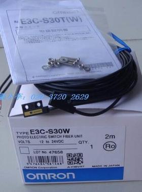 SURUGA SEIKI K101-20-V 电动滑台 数控自动平台 平台60*60mm