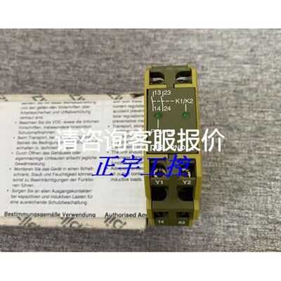 美国BANNER邦纳D10BFP D10BFP-74036 D10BFP-73484光纤放大器