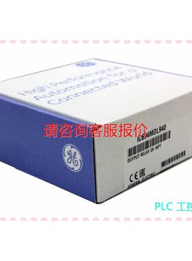 海泰克PWS6A00T-P/T-N/6800C-P/6500议价
