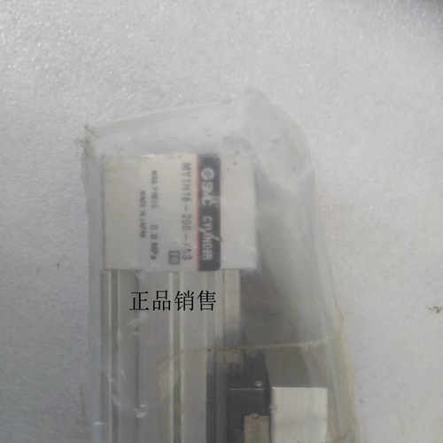 无杆气缸MY1H10G-200H MY1H10G-200HS MY1H10G-250