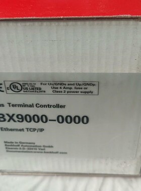 NT2S-ST123B-EV2 NT2S-SF123B-E