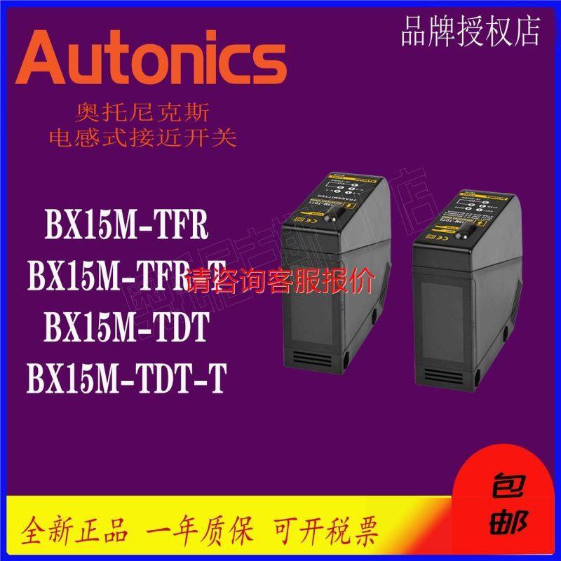 HEDSS海德编码器ISC4006-003G-600BZ3-5-24C上海原装现货 600