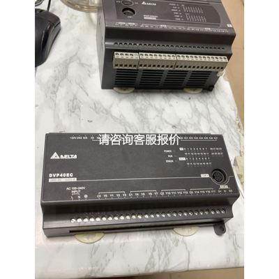 昆仑通态触摸屏TPC1071Gtx议价