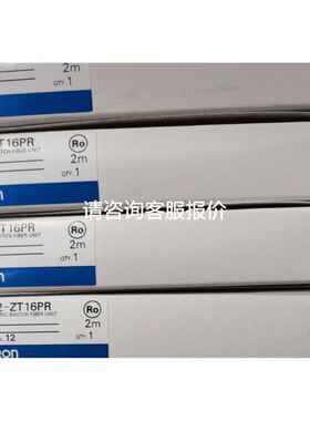 德国Faulhaber冯哈勃直流电机3863H024C 拆机议价