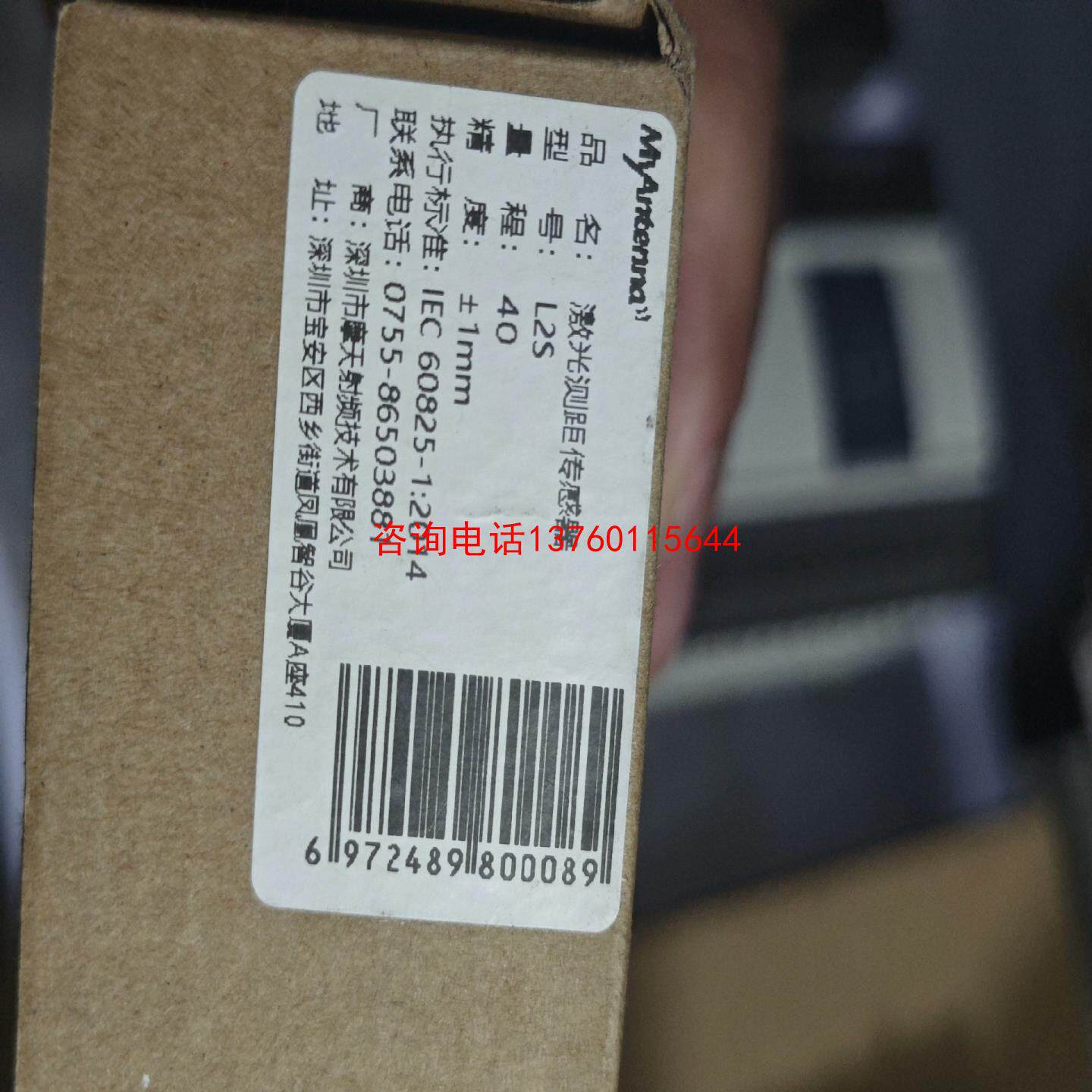 ZR144KC-TFD-523 ZR190KC-TFD-523谷轮压缩机ZR1