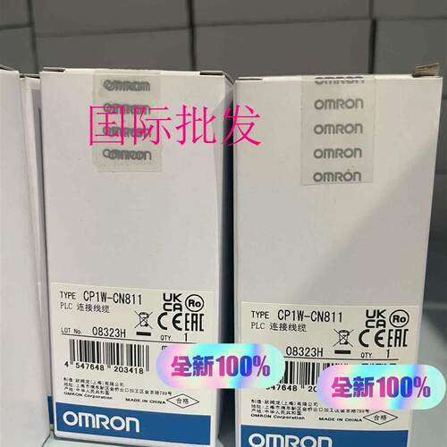 3RV1915-5DB接触器出售