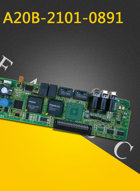 继电器模块PLC-RSC- 24DC/21HC订货号2967620