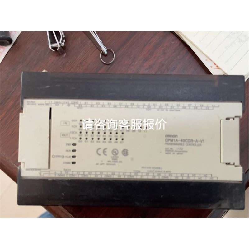 富士温控器PXR5TCY1-8VM00-C议价