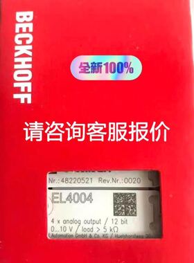 开关电源ABL8MEM24012 DC24V 1.2A