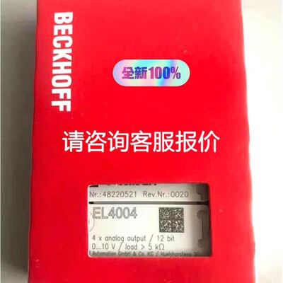 开关电源ABL8MEM24012 DC24V 1.2A