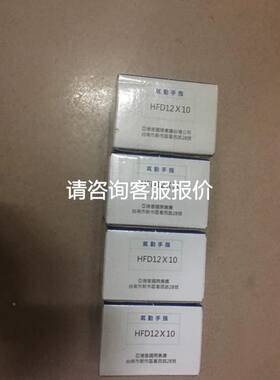 215-1AG40-0XB0全新未开封，要的老板欢迎来咨询议价