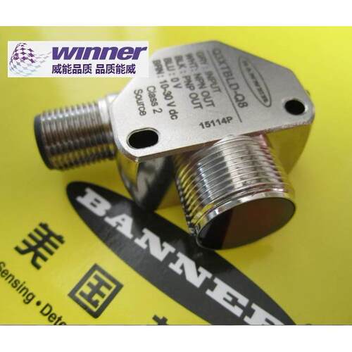 进口德国倍加福有接头电缆ICZ-3T-02M-PUR ABG-V15B-G