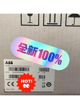 福克斯波罗 FCM2F2 格好说包好。