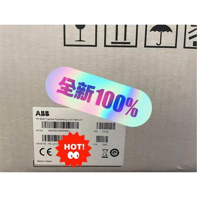 福克斯波罗 FCM2F2 格好说包好。