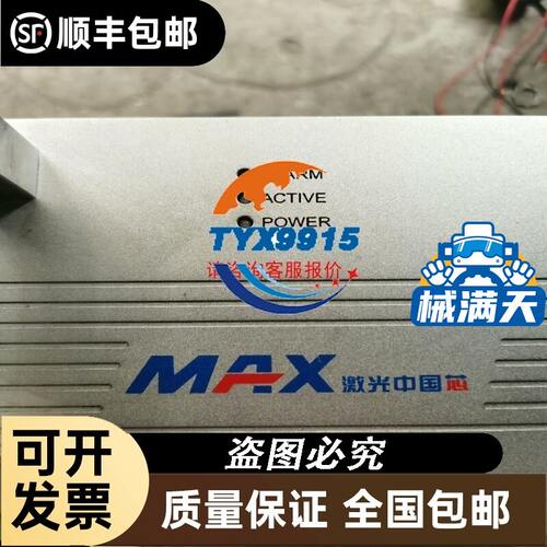*现货销售*全新Danfoss丹佛斯电磁阀 EV220B 现货032U1279议