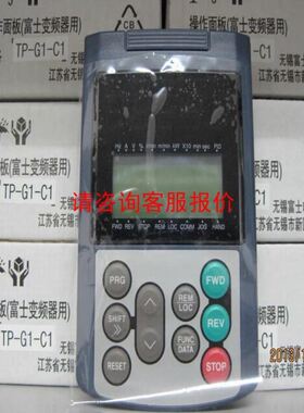 浙大中控G3G5模块 AO753-S11 COM511-S01 COM512-S01 COM521-