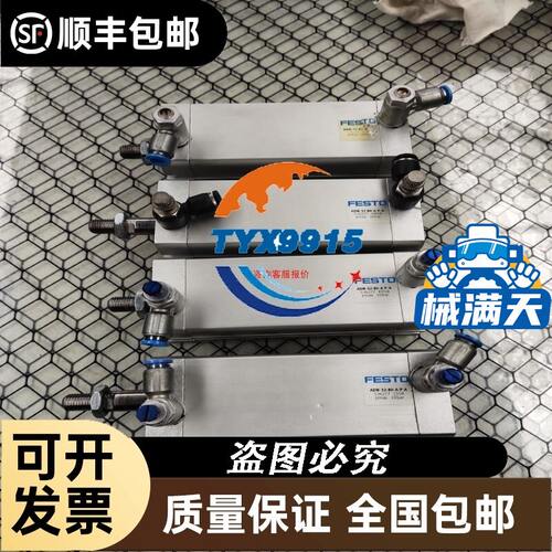 6AV6648-0CC11-3AX0 6EP1 961-3BA00 6ES7 131-4BF00-0AA0 议