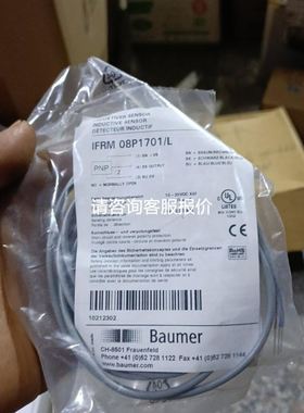 风电#中车超级电MDCL0500C0-0016R0SHG议价