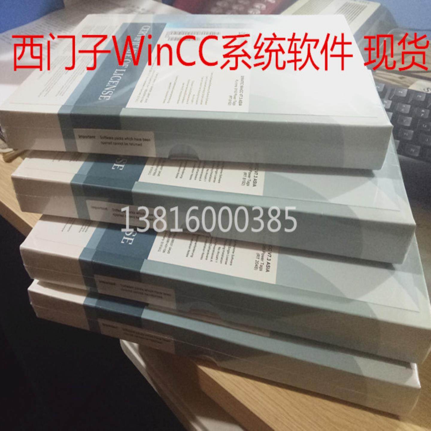 WINCCV74 RT8192 ASIA 6AV6381-2BH07-4AV0 6AV6 381-2BH07-4AV0