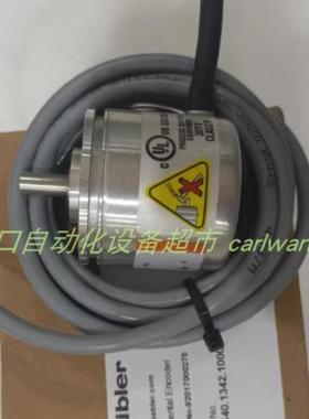 KUBLER 8KIH50052A10240020S234编码器